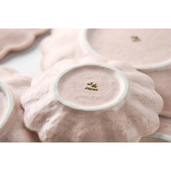 Kaneko Kohyo - Small Plate - Pink - Rinka Series - Handcrafted Japanese Mino Ware