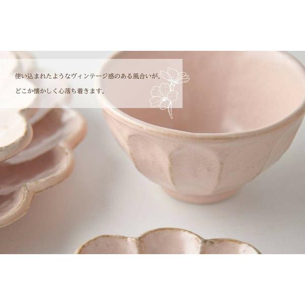 Kaneko Kohyo - Rice Bowl - Pink - Rinka Series - Handcrafted Japanese Mino Ware