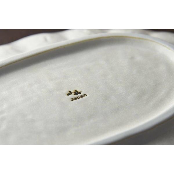 Kaneko Kohyo - Main Plate - White - Rinka Series - Handcrafted Japanese Mino Ware