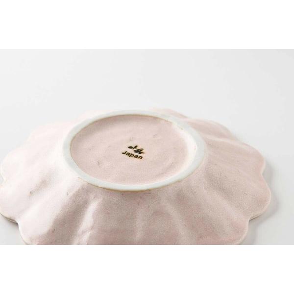 Kaneko Kohyo - Small Plate - Pink - Rinka Series - Handcrafted Japanese Mino Ware