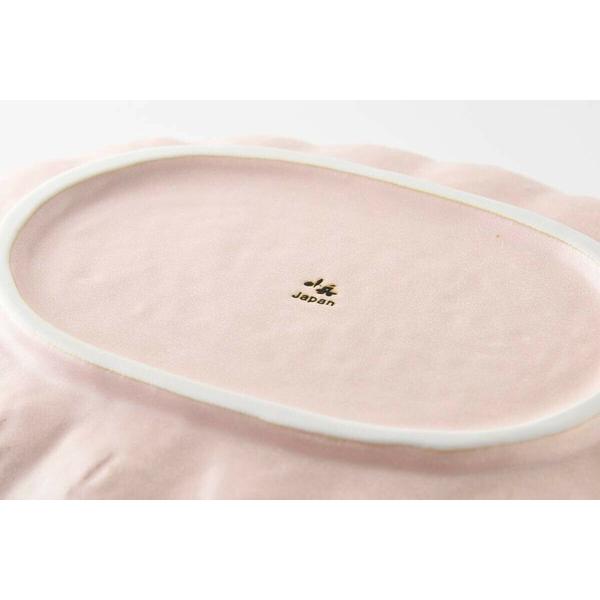 Kaneko Kohyo - Main Plate - Pink - Rinka Series - Handcrafted Japanese Mino Ware