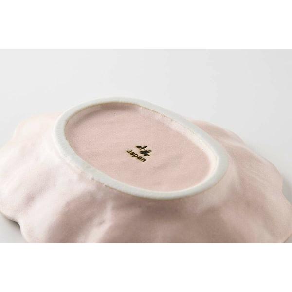 Kaneko Kohyo - Small Plate - Pink - Rinka Series - Handcrafted Japanese Mino Ware