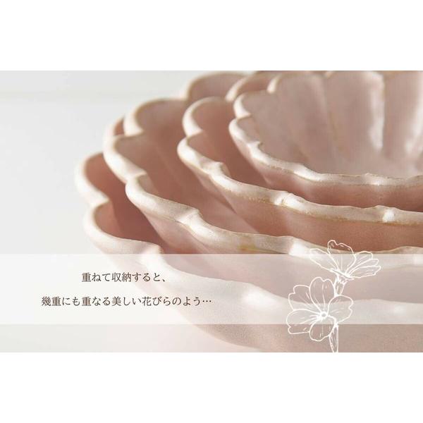 Kaneko Kohyo - Rice Bowl - Pink - Rinka Series - Handcrafted Japanese Mino Ware