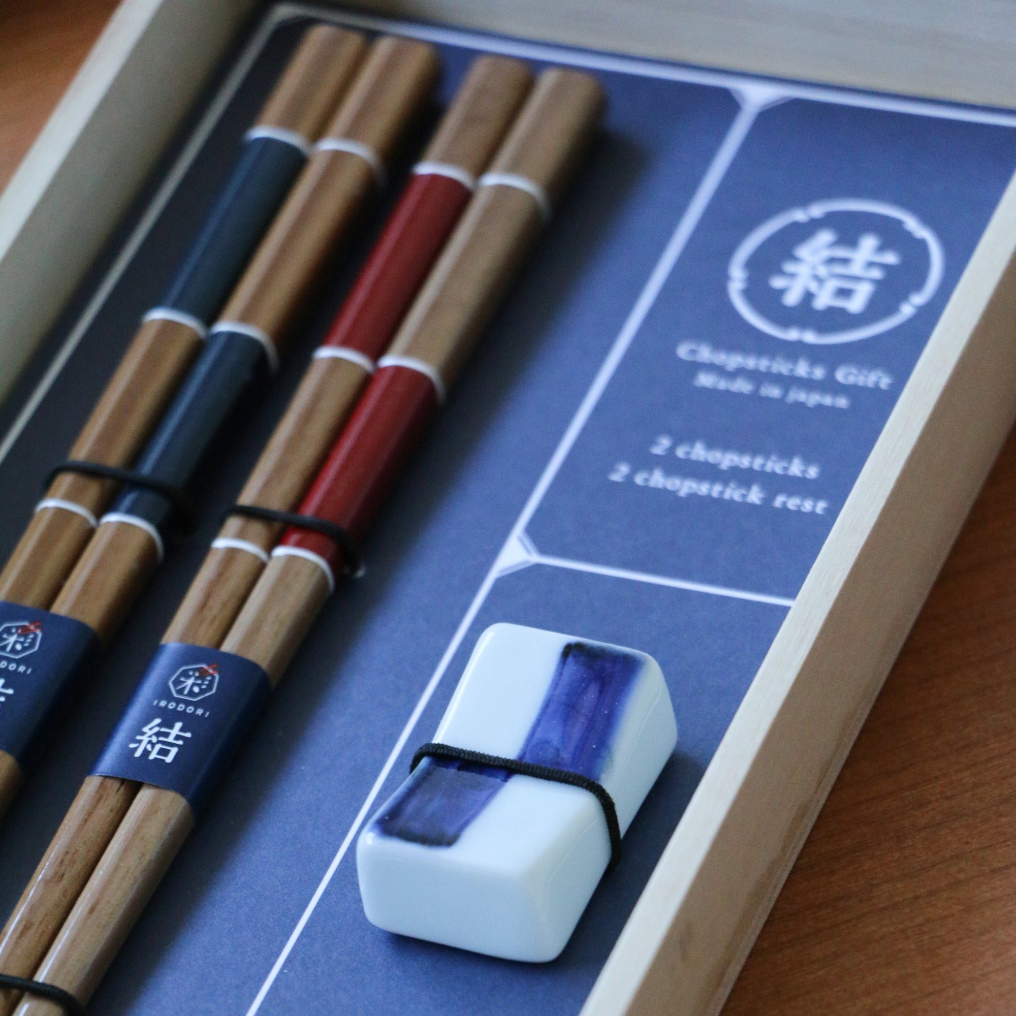 Ichimatsu Checkered Chopstick with Chopstick Rest Gift Set